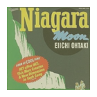 Niagara Moon